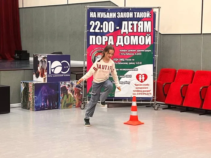 26.03 Викторина 4