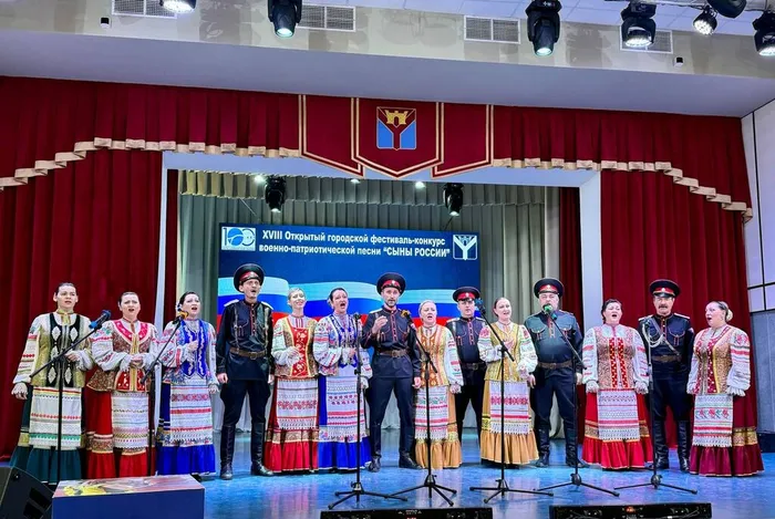 16.02 Сыны России 14