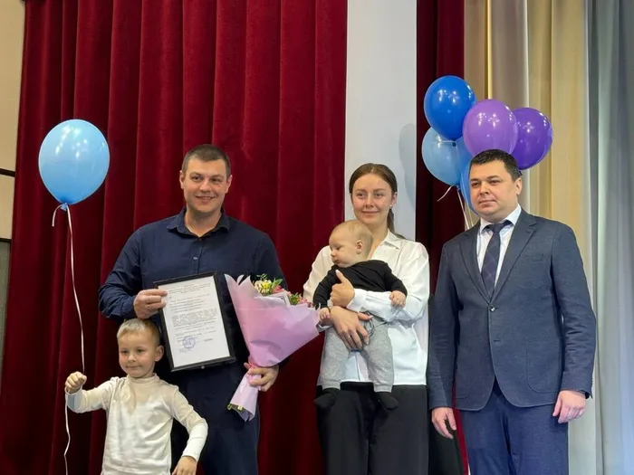 27.02 семьи 1