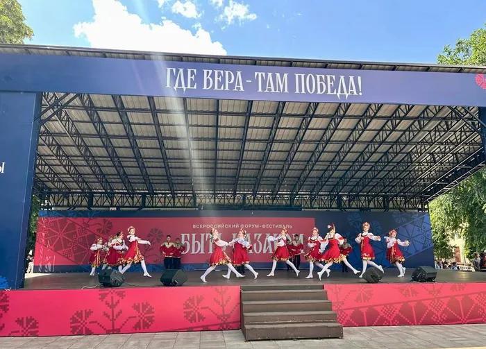 21.06 Быть казаком 22