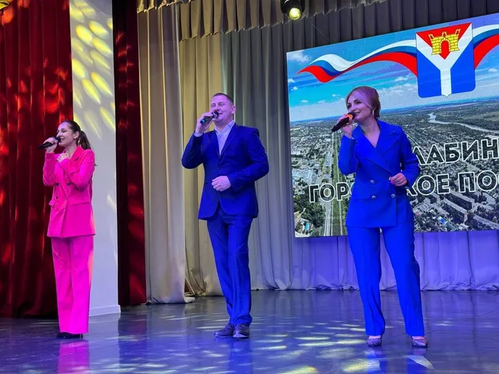 27.02 семьи 4