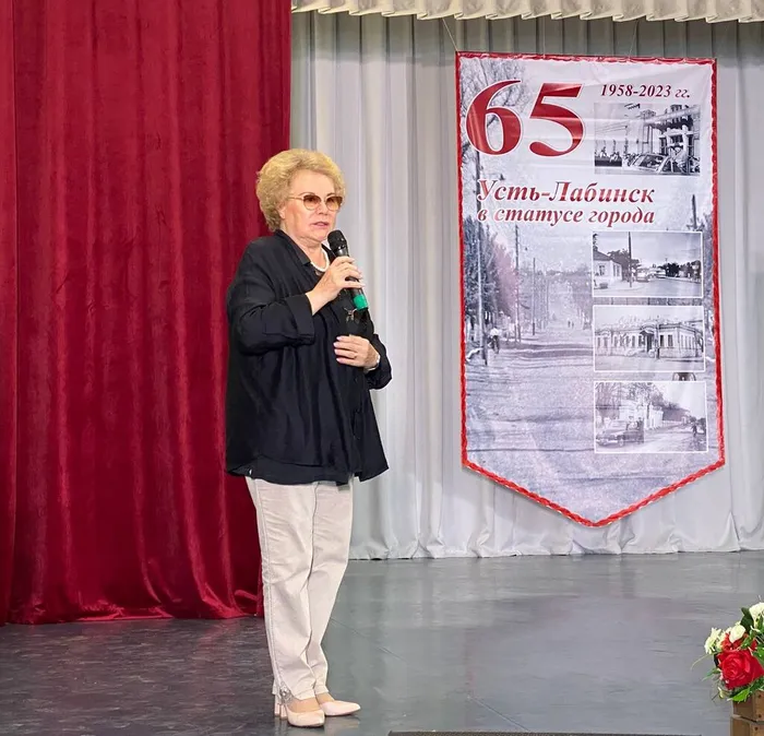 29.05 Усть-Лабинск 16