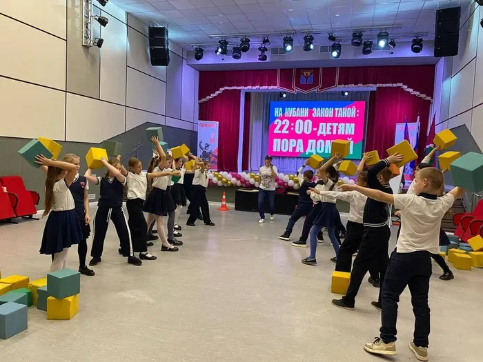 29.10 Викторина 5