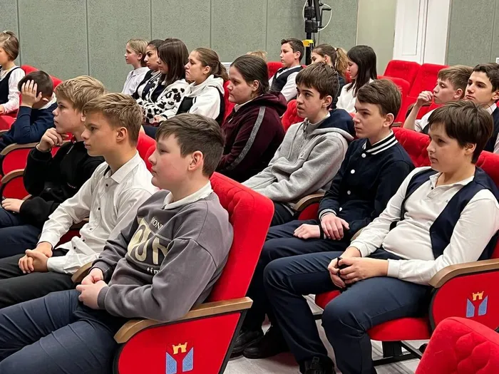 27.01 цифровой урок 2