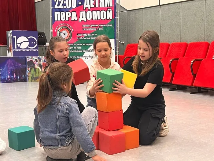 26.03 Викторина 1