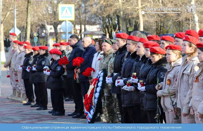 9.12 День героев 5