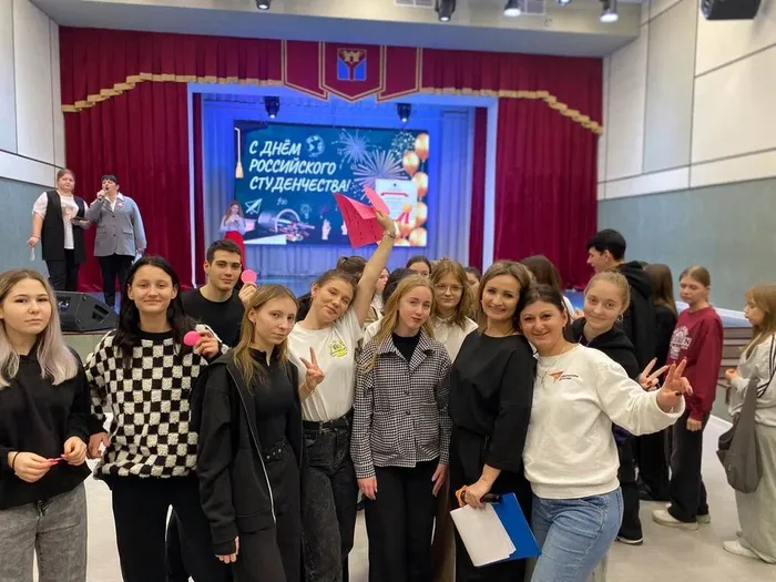 23.01 День студенчества 3
