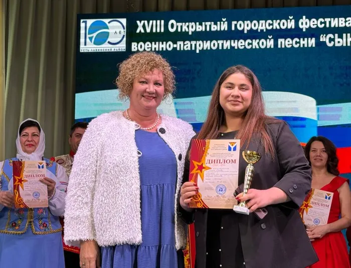 16.02 Сыны России 24