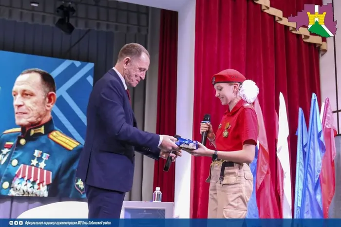 17.02 Чумаров 8