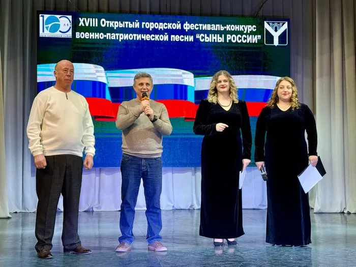 16.02 Сыны России 0