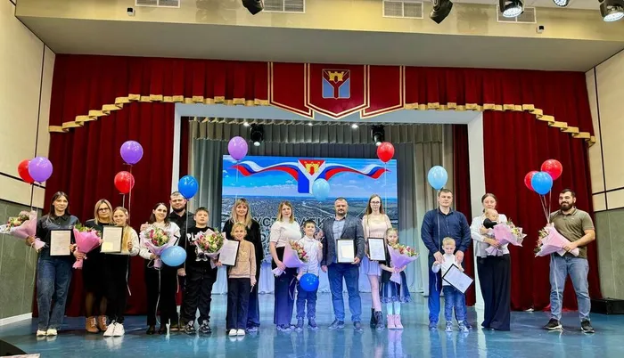 27.02 семьи 0