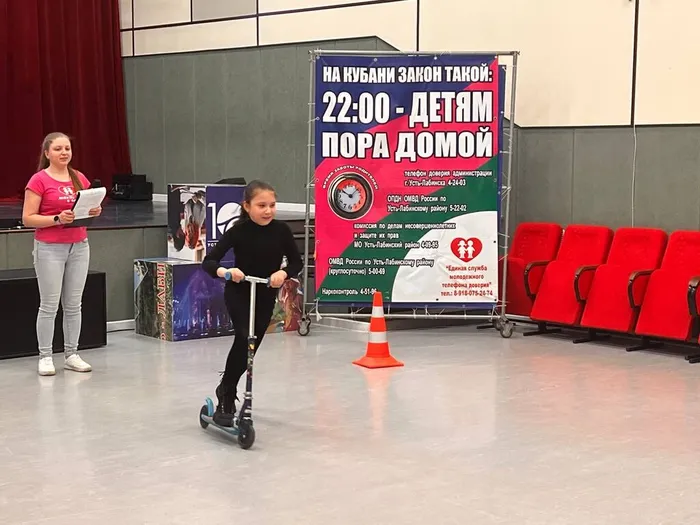26.03 Викторина 5