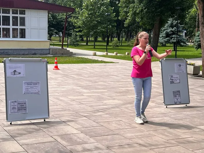14.06 игровая 4