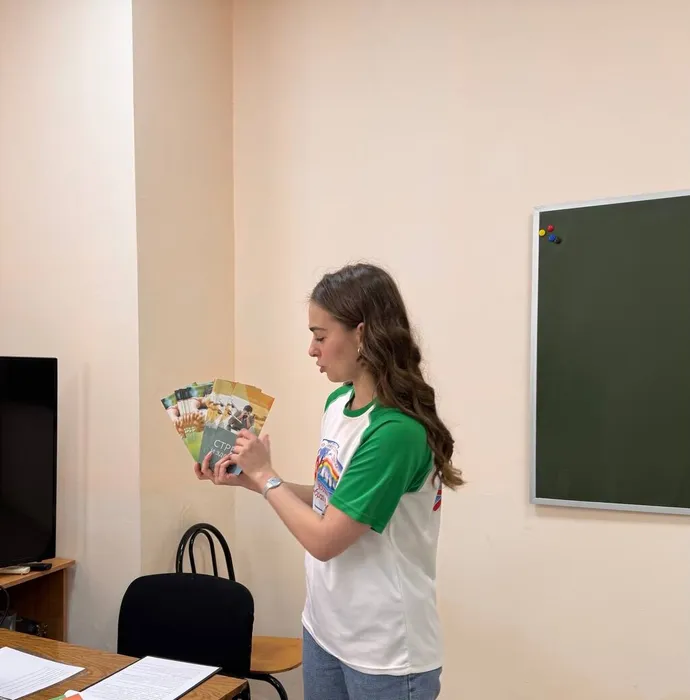 23.01 Акция 2