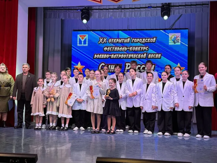 13.02 Сыны России 19