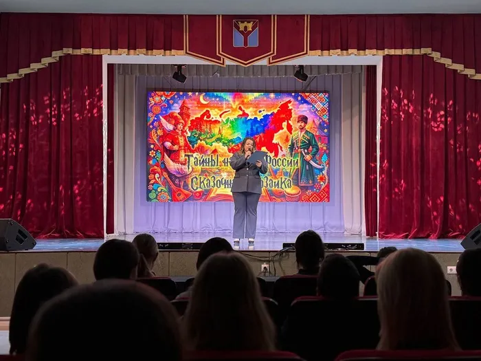 28.01 Сказочная мозаика 1