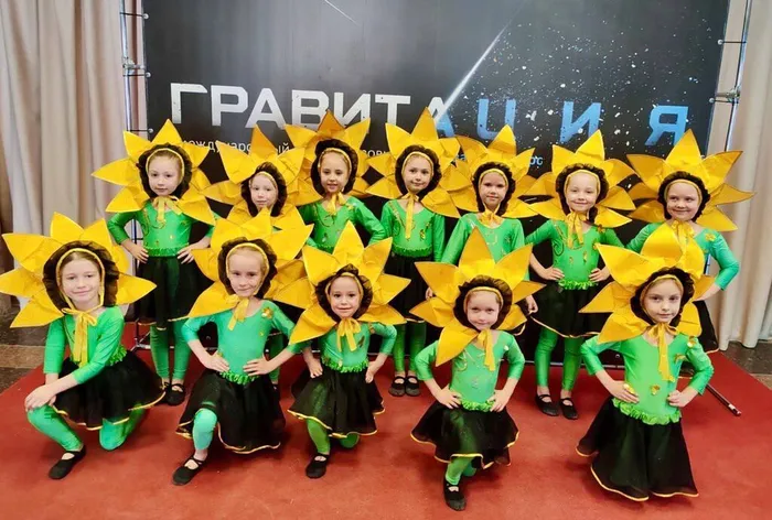16.03 Фантазия 5
