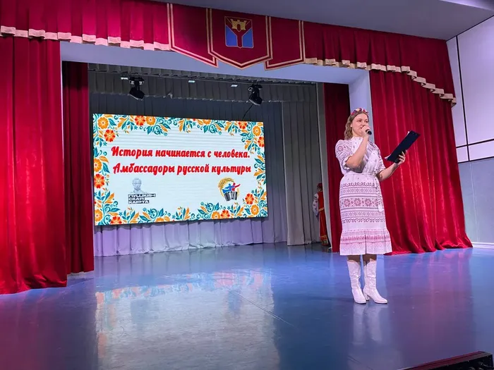 Амбассадоры 1