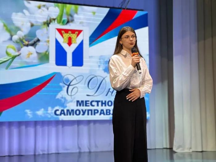 22.04 Самоуправление 3