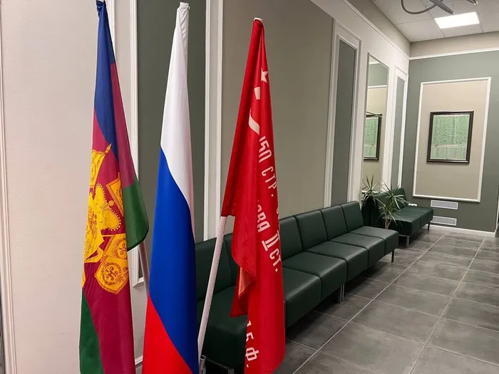 9.05 Флаги 1