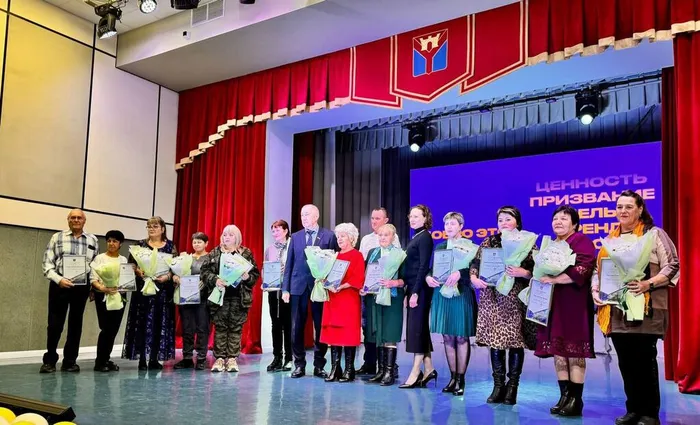 8.12 День добровольца 3