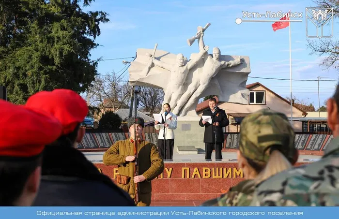 9.12 День героев 2