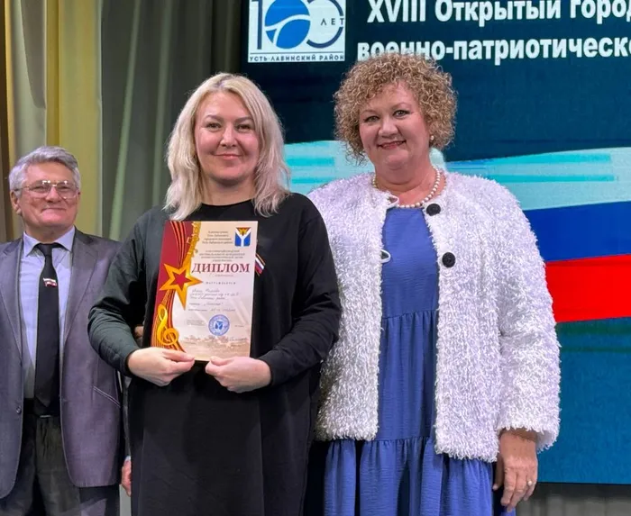 16.02 Сыны России 17