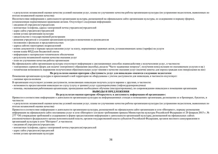 71b5f514c98eff8f88bfacb9b9c11663.jpeg