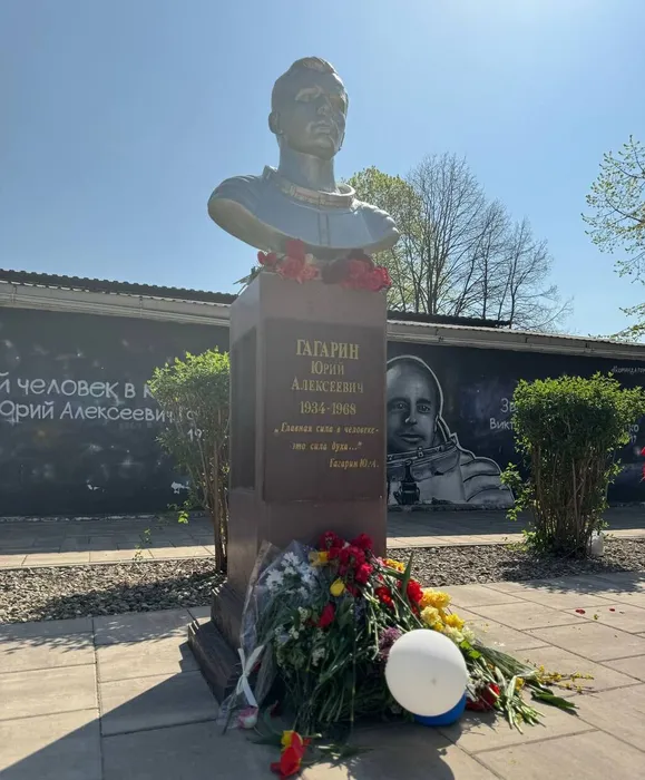 12.04 День космонавтики 1
