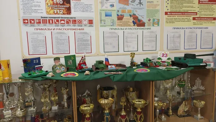 16.02 Выставка Наши Защитники 1