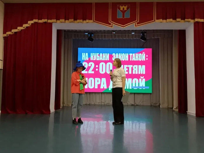 11.12 Игровая 3
