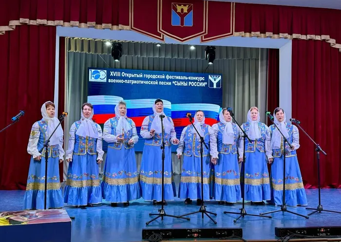 16.02 Сыны России 13