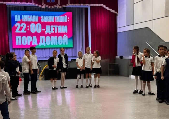 11.12 Игровая 1