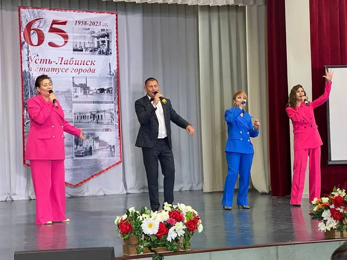 29.05 Усть-Лабинск 17