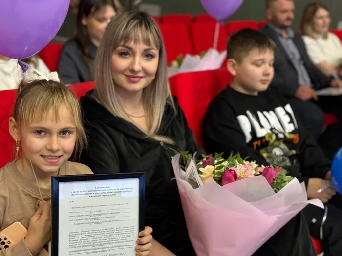 27.02 семьи 5