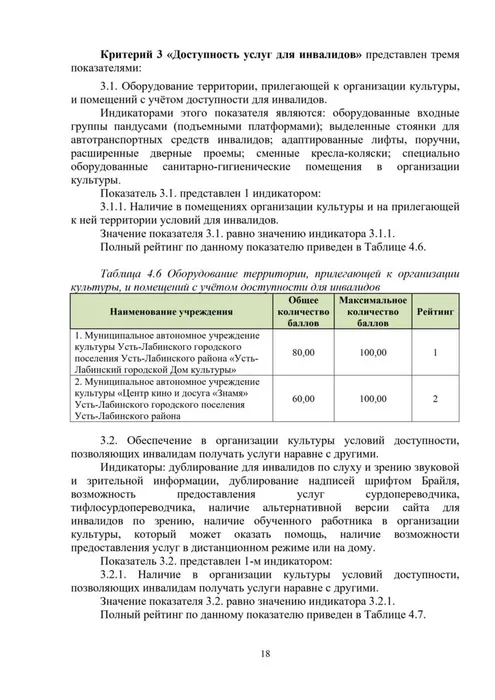1ae8c2293c918428935ed61ba7ed88aa.jpeg