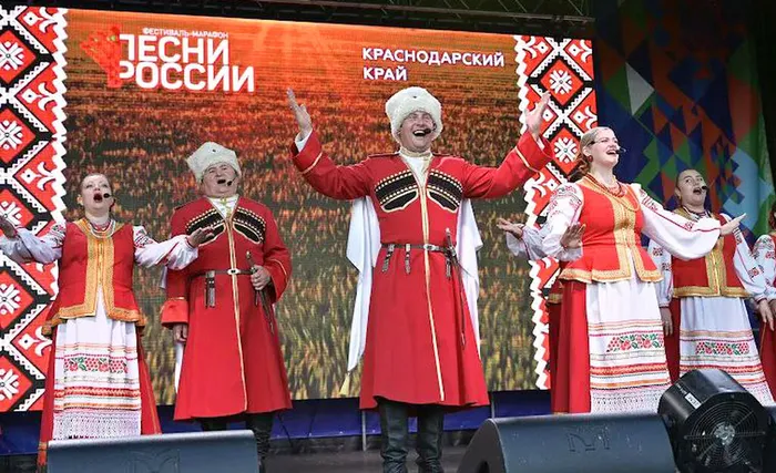 23.06 фестиваль Песни России 1