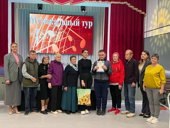 1.10 Квиз-игра Вспомним молодость 6