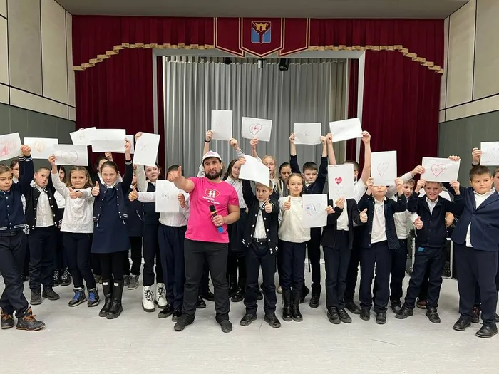 26.01 Детский 9