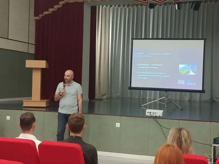17.05 мастер-класс 4