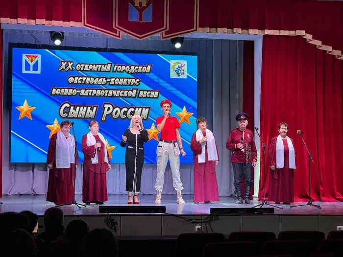 13.02 Сыны России 5