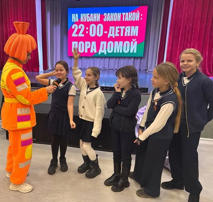 4.02 Закон 3