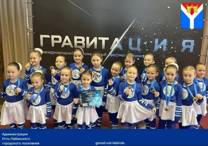 26.02 Гравитация 2