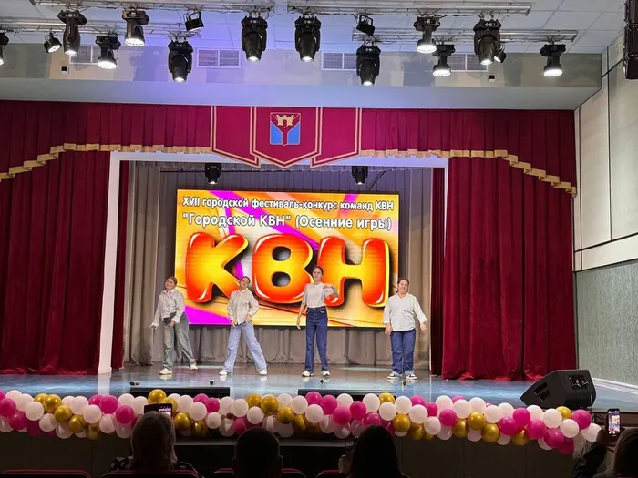 14.11 КВН 1