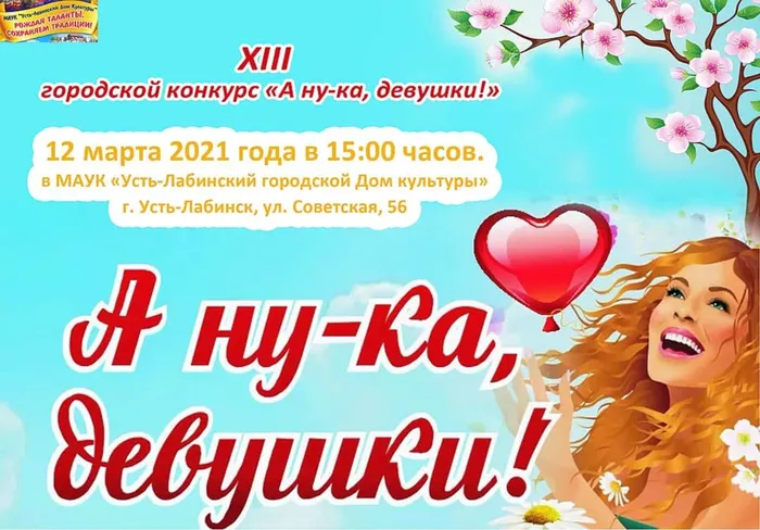 39863fe743c607c6c5dda36b8c3731dd.jpg