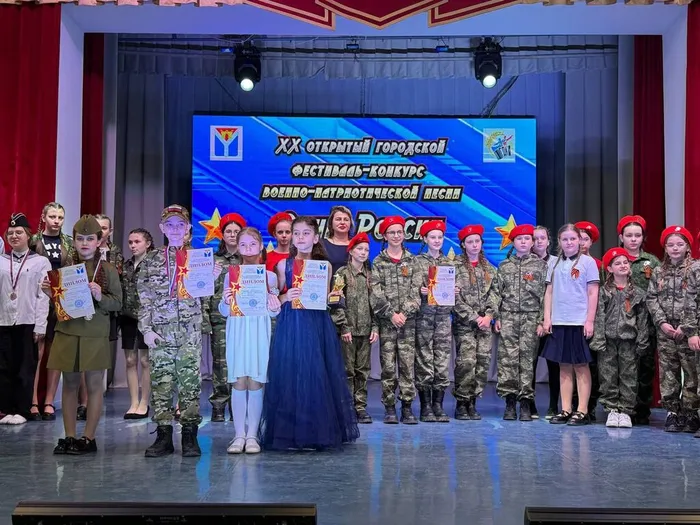 13.02 Сыны России 9