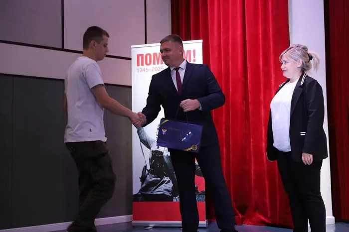 21.10 Осенний призыв 13