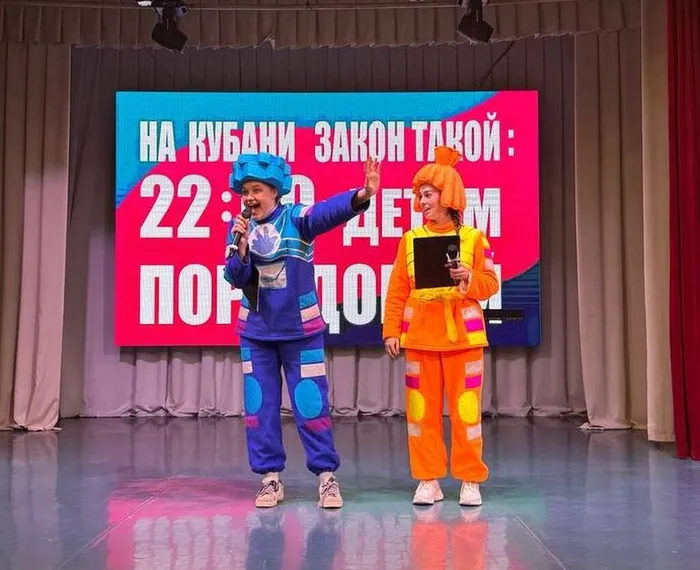 4.02 Закон 1