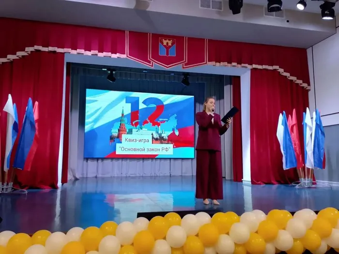 12.12 Игра 0