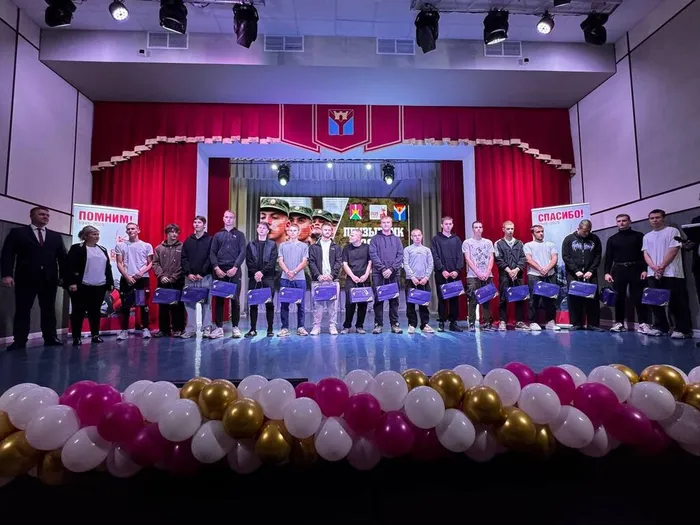 21.10 Осенний призыв 5